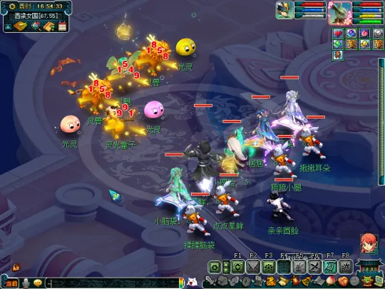 diablofans游戏攻略