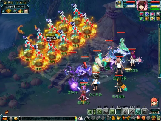 diablofans游戏攻略