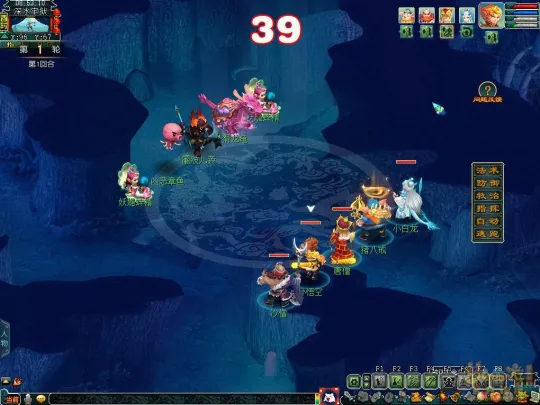 diablofans游戏攻略