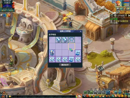 diablofans游戏攻略