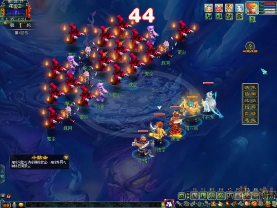 diablofans游戏攻略