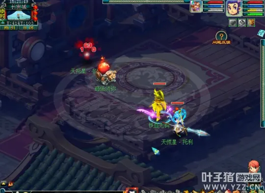 diablofans游戏攻略