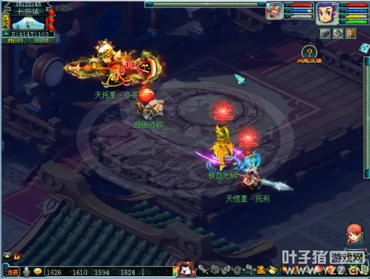 diablofans游戏攻略