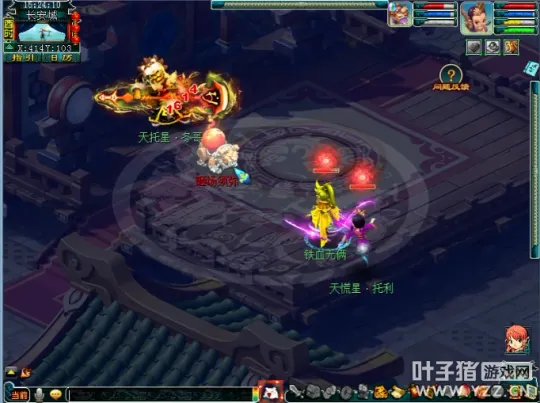 diablofans游戏攻略