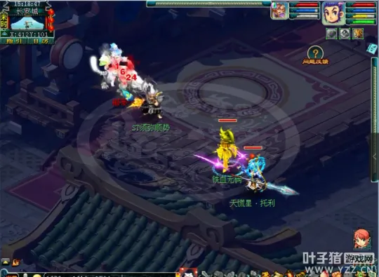 diablofans游戏攻略