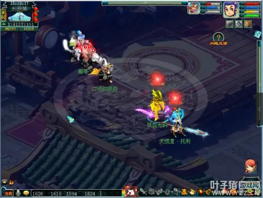 diablofans游戏攻略