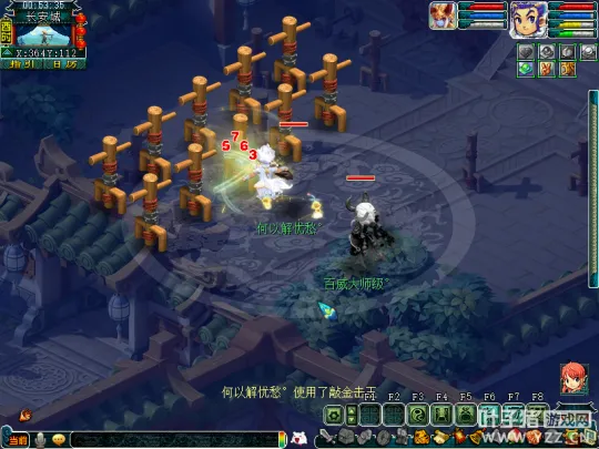 diablofans游戏攻略