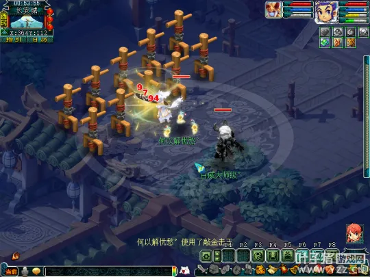 diablofans游戏攻略