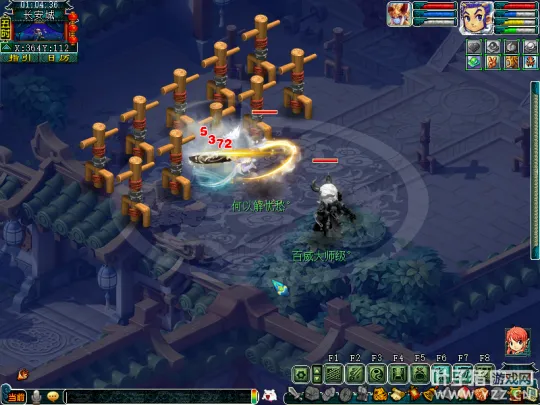 diablofans游戏攻略