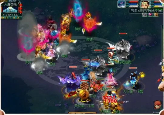 diablofans游戏攻略