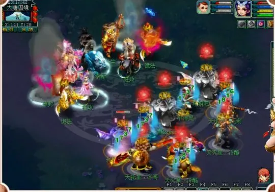 diablofans游戏攻略