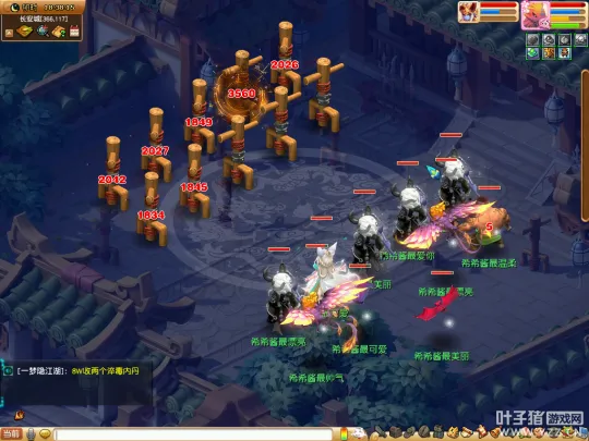 diablofans游戏攻略