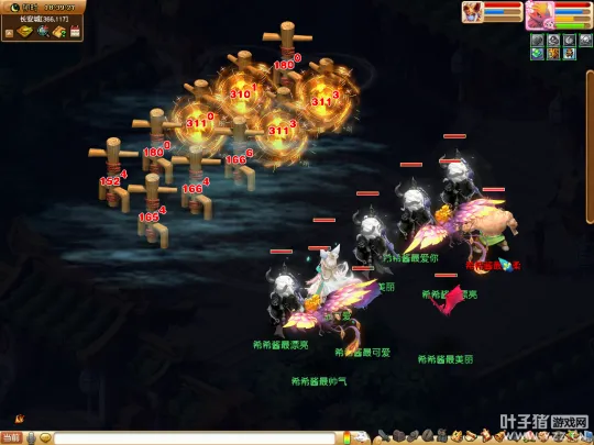 diablofans游戏攻略