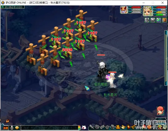 diablofans游戏攻略