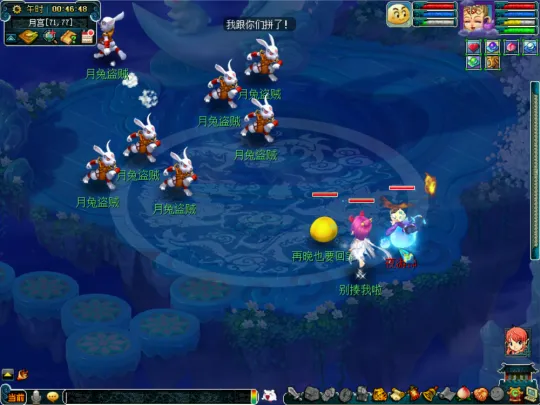 diablofans游戏攻略