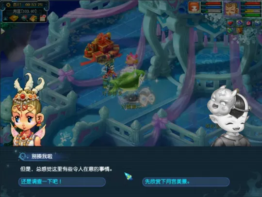 diablofans游戏攻略