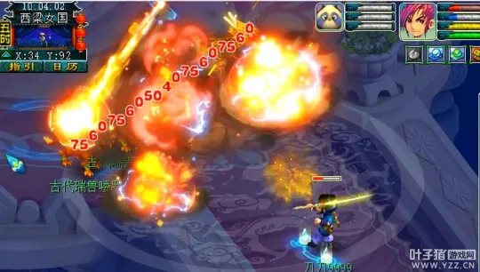 diablofans游戏攻略