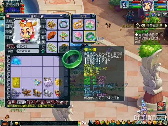 diablofans游戏攻略