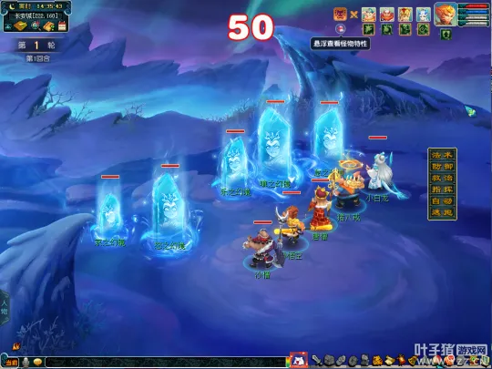 diablofans游戏攻略