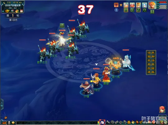 diablofans游戏攻略