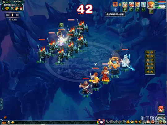 diablofans游戏攻略