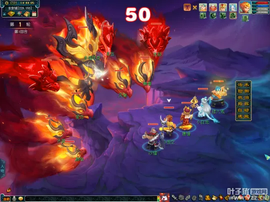 diablofans游戏攻略