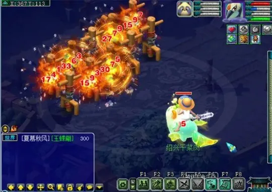 diablofans游戏攻略