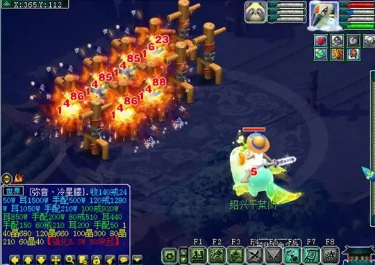 diablofans游戏攻略