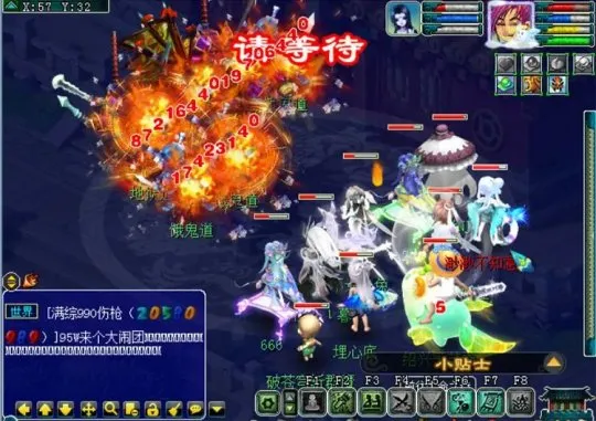 diablofans游戏攻略