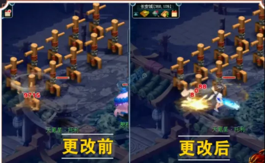 diablofans游戏攻略