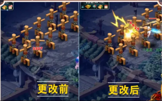 diablofans游戏攻略