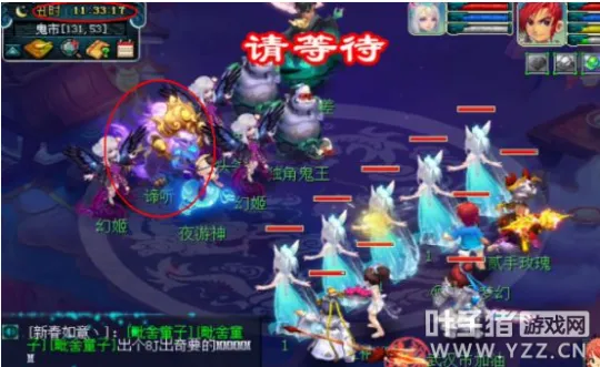 diablofans游戏攻略