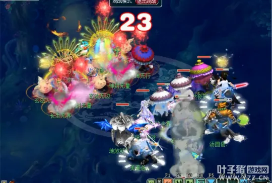 diablofans游戏攻略