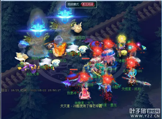 diablofans游戏攻略