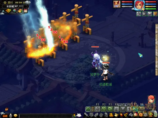 diablofans游戏攻略