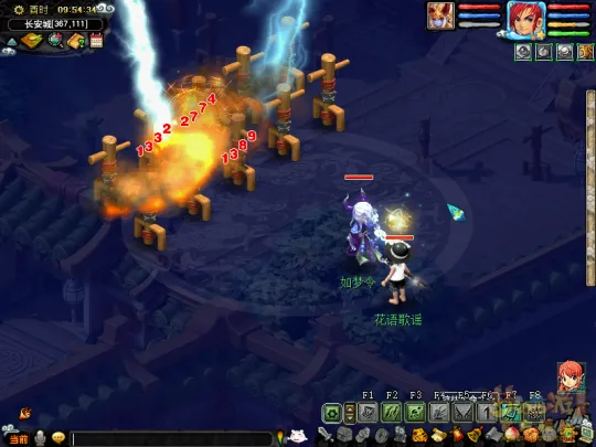 diablofans游戏攻略