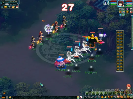 diablofans游戏攻略