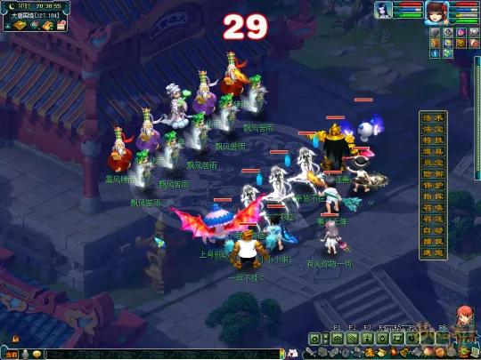 diablofans游戏攻略