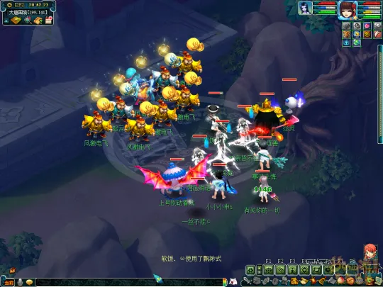 diablofans游戏攻略