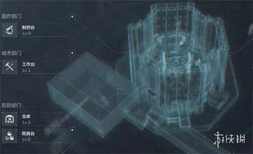 diablofans游戏攻略