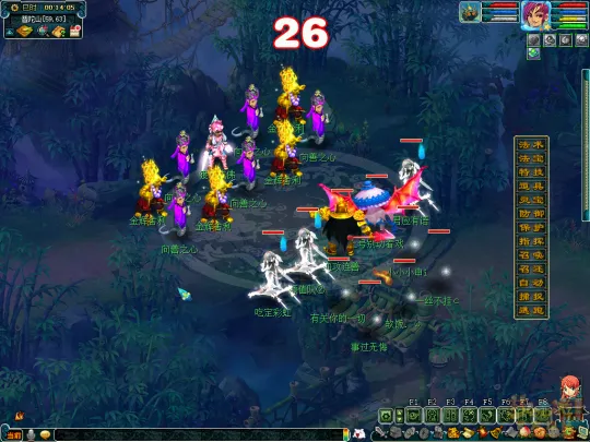 diablofans游戏攻略