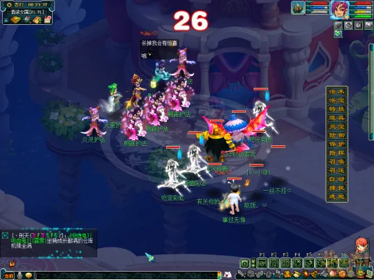 diablofans游戏攻略