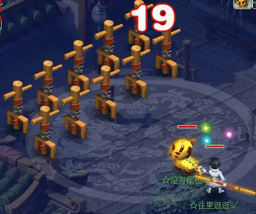 diablofans游戏攻略