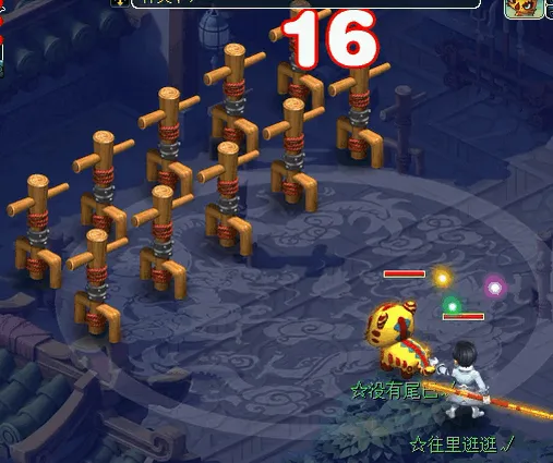 diablofans游戏攻略