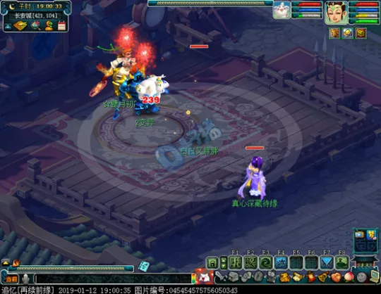 diablofans游戏攻略