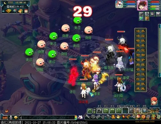 diablofans游戏攻略