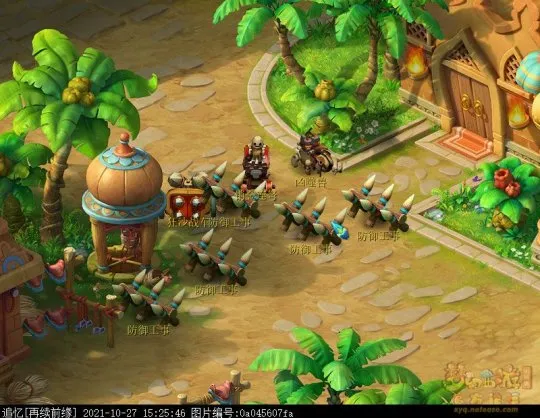 diablofans游戏攻略