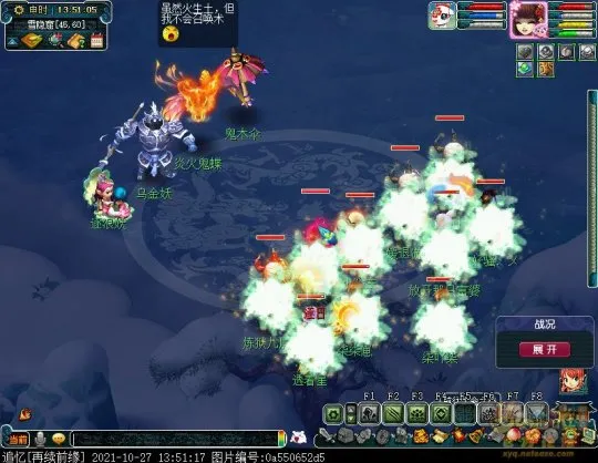 diablofans游戏攻略