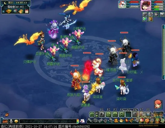 diablofans游戏攻略