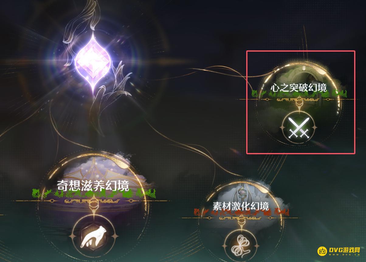 1747877855287369.png diablofans游戏攻略